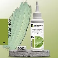 Гелевый краситель БИОХРОМ Травяной, 100г.