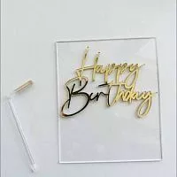 Акриловый топпер "Happy Birthday" золот. надпись, прозрачный