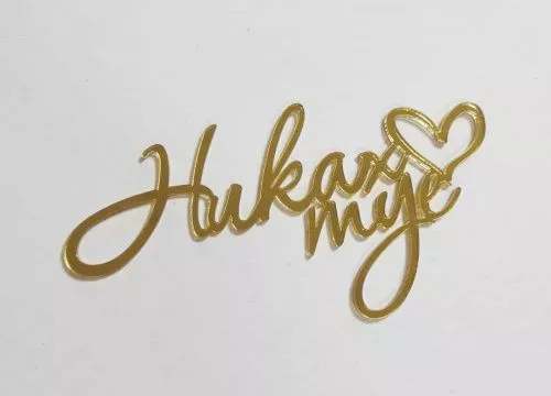 Зеркальный акриловый топпер "Никах туе", золото Зеркальный акриловый топпер "Никах туе", золото