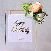 Топпер «Happy Birthday» в металлической рамке (белый прямоугольный, с цветами)