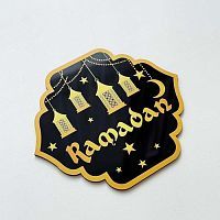 Акриловый топпер "Рамадан", черный 11*9,8см