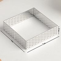 Форма Квадрат перфор. 7*7*2см