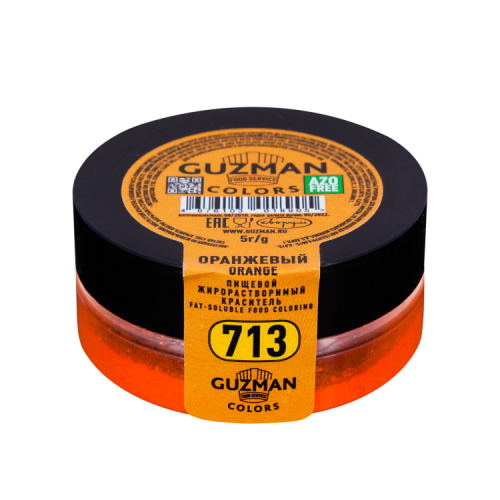 Краситель жирорастворимый GUZMAN (713) Оранжевый, 5г Краситель жирорастворимый GUZMAN (713) Оранжевый, 5г