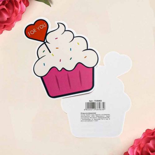 Открытка "Капкейк", 10*8см Открытка "Капкейк", 10*8см